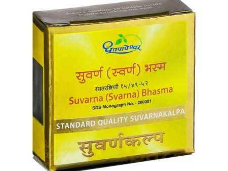 Dhootapapeshwar Svarna Bhasma Standard Quality Suvarnakalpa Powder Online Hot Sale