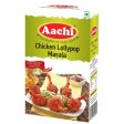 Aachi Chicken Lollypop Masala For Cheap