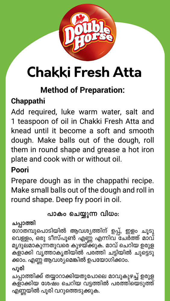 Double Horse Chakki Fresh Atta Online now