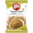 Double Horse Coriander Powder Sale