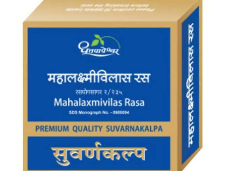 Dhootapapeshwar Mahalaxmivilas Rasa Premium Quality Suvarnakalpa Tablets Cheap