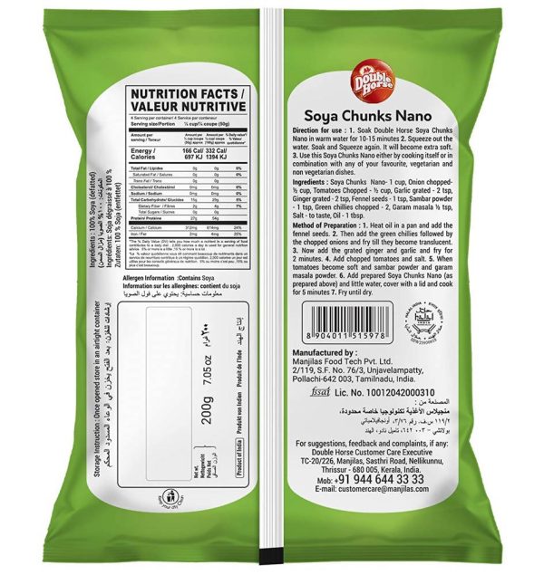 Double Horse Soya Chunks Nano For Discount