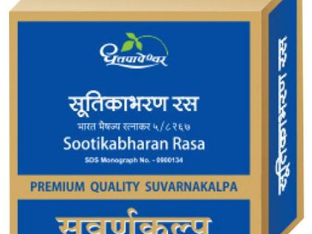 Dhootapapeshwar Sootikabharan Rasa Premium Quality Suvarnakalpa Tablets Sale