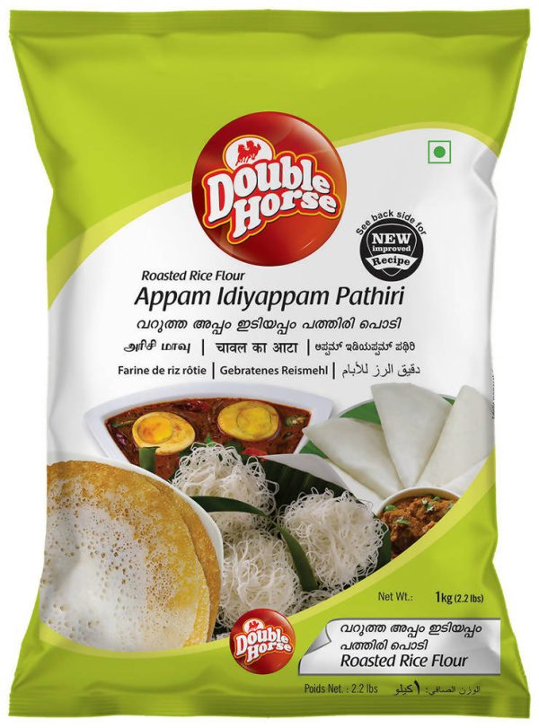 Double Horse Appam Idiyappam Pathiri |White Rice Flour Supply