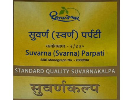 Dhootapapeshwar Suvarna (Svarna) Parpati Standard Quality Suvarnakalpa Discount