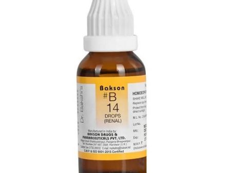 Bakson s Homeopathy B14 Drops Supply