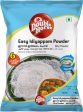 Double Horse Easy Idiyappam Powder Discount