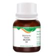 Bio India Homeopathy Silicea Biochemic Tablets For Discount