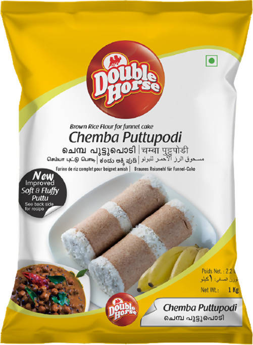 Double Horse Chemba Puttupodi Online