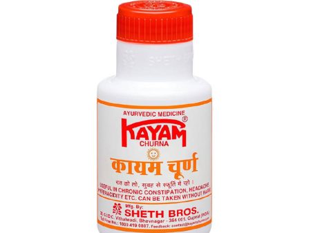 Sheth Brothers Kayam Churna For Discount