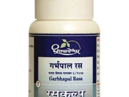 Dhootapapeshwar Garbhapal Rasa Tablets on Sale