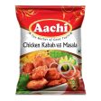 Aachi Chicken 65 Masala For Sale