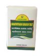 Nagarjuna Ayurveda Mahathikthakam Kashayam Tablets Supply