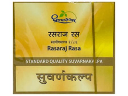 Dhootapapeshwar Rasaraj Rasa Standard Quality Suvarnakalpa Tablets Online now