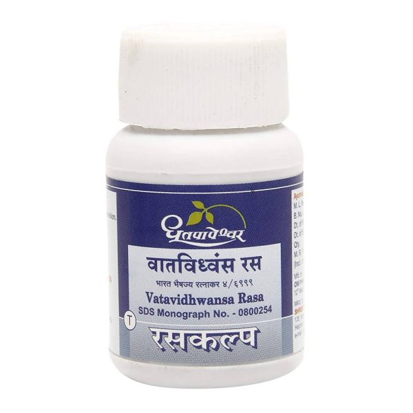 Dhootapapeshwar Vatavidhwansa Rasa Tablets Hot on Sale