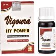 Repl Vigoura Hy Power Drop Fashion