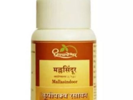 Dhootapapeshwar Mallasindoor Powder Sale