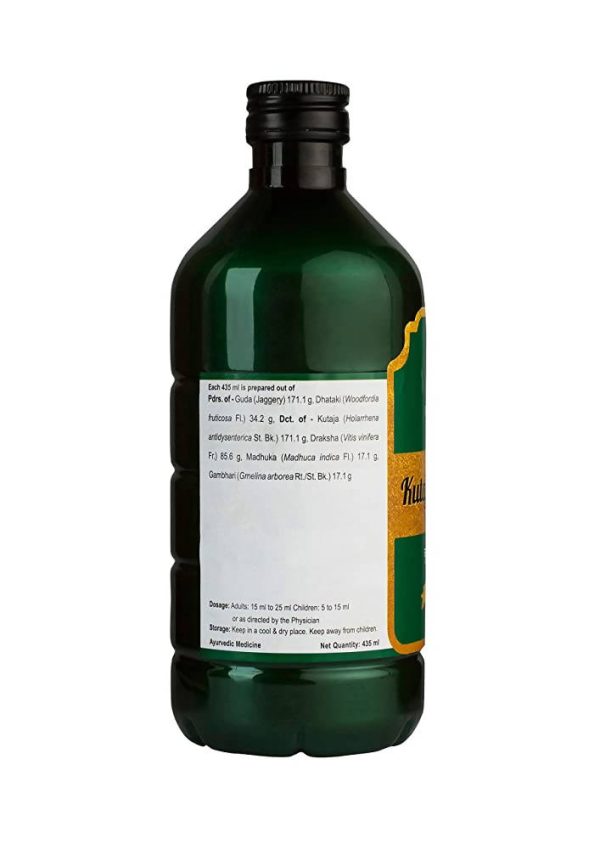 Kerala Ayurveda Kutajarishta Supply