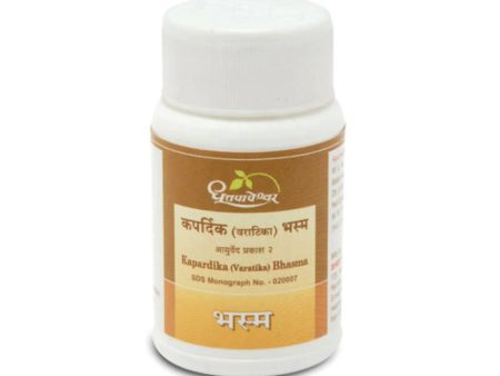 Dhootapapeshwar Kapardika Bhasma For Cheap