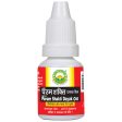 Basic Ayurveda Herbal Param Shakti Dayak Oil Online Sale