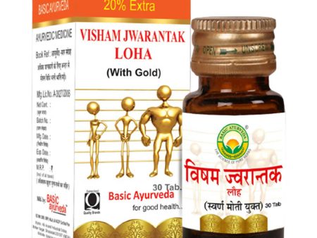 Basic Ayurveda Visham Jwarantak Loha (With Gold) Tablet Online Hot Sale