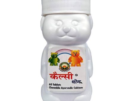 Basic Ayurveda Calci Yog Tablets Online now