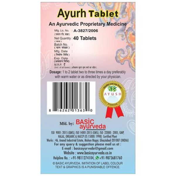 Basic Ayurveda Joint Pain & Vat Roga Formula Ayurh Tablets Online