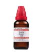 Dr. Willmar Schwabe India Abroma Augusta Dilution Online