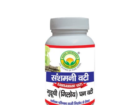 Basic Ayurveda Guduchi (Giloy) Ghan Vati (Samsamani Vati) Sale