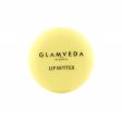 Glamveda Banana Lip Balm Hot on Sale