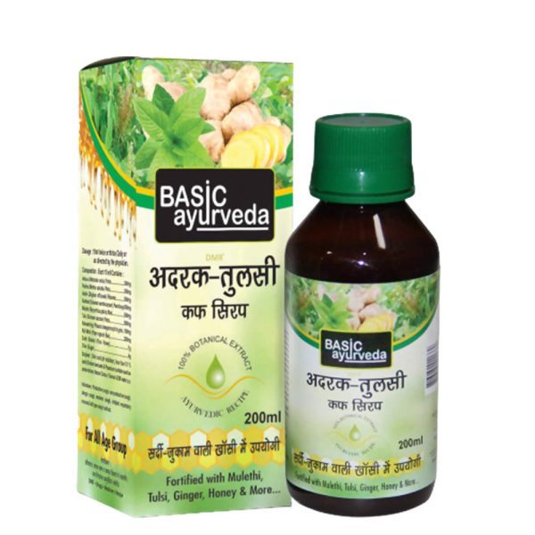 Basic Ayurveda Adrak Tulsi Cough Syrup Cheap