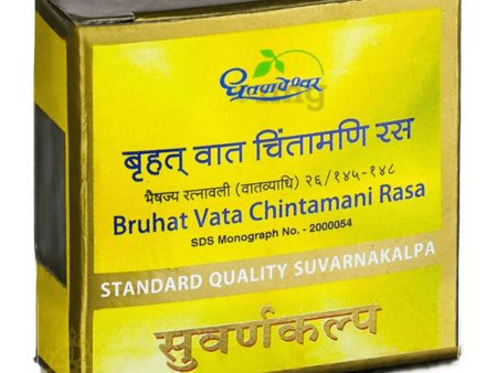 Dhootapapeshwar Bruhat Vata Chintamani Rasa Standard Quality Suvarnakalpa Tablet For Sale