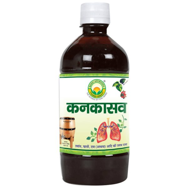 Basic Ayurveda Kankasava For Cheap