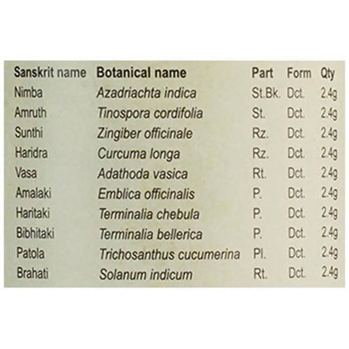 Kerala Ayurveda Nimbadi Kwath on Sale