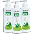 Dr. Sarkar s Allen Ayur Herbals Aloe Allen Ayurvedic Body Lotion Cheap