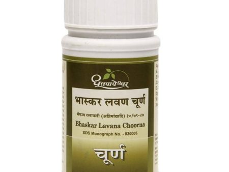 Dhootapapeshwar Bhaskar Lavana Choorna Supply