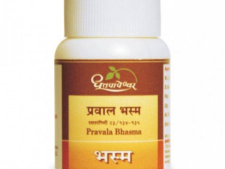 Dhootapapeshwar Pravala Bhasma Hot on Sale