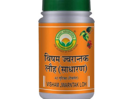 Basic Ayurveda Visham Jwarantak Loh (Normal) Tablets Online Sale