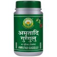 Basic Ayurveda Amrutadi Guggulu Tablets For Cheap