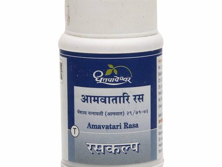 Dhootapapeshwar Amavatari Rasa Tablets Online Hot Sale