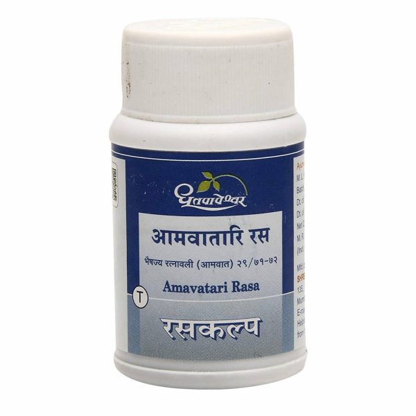 Dhootapapeshwar Amavatari Rasa Tablets Online Hot Sale