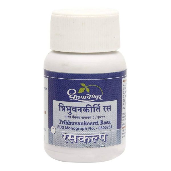 Dhootapapeshwar Tribhuvankeerti Rasa Tablets Supply