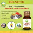 Basic Ayurveda Brihat Vat Chintamani Ras (With Gold) Tablets For Sale