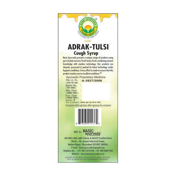 Basic Ayurveda Adrak Tulsi Cough Syrup Cheap