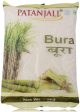 Patanjali Bura Sugar Online Hot Sale