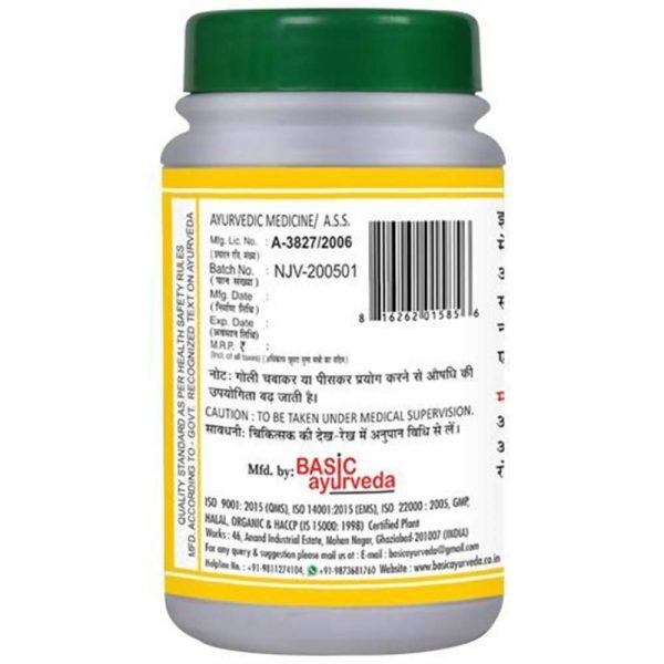 Basic Ayurveda Navjivan Ras Tablets Hot on Sale