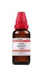 Dr. Willmar Schwabe India Acidum Benzoicum Dilution Hot on Sale