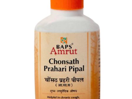 Baps Amrut Chonsath Prahari Pipal Discount