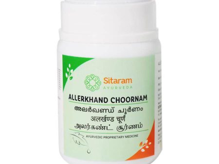 Sitaram Ayurveda Allerkhand Choornam Online Hot Sale