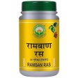 Basic Ayurveda Ramban Ras Tablets For Sale